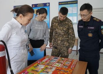 САҚТЫҚТА ҚОРЛЫҚ ЖОҚ