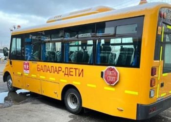 Балаларға қамқорлық