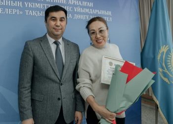 ҮКІМЕТТІК ЕМЕС ҰЙЫМДАР – ҚОҒАМНЫҢ БІР ТІРЕГІ