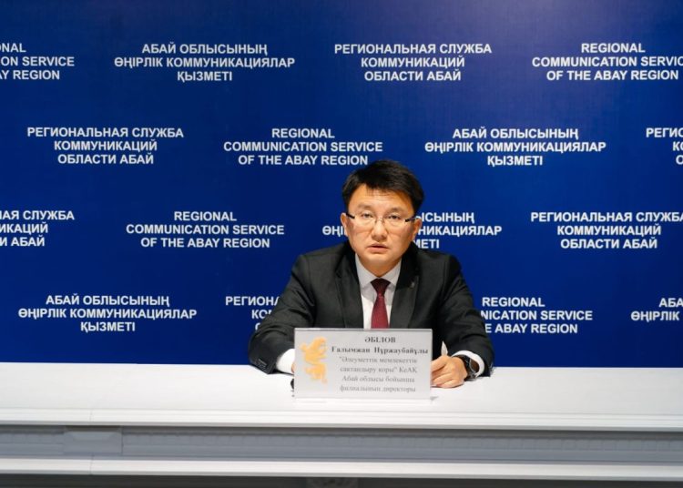 Абай облысында ӘМСҚ 62 медициналық ұйыммен шарт жасасты