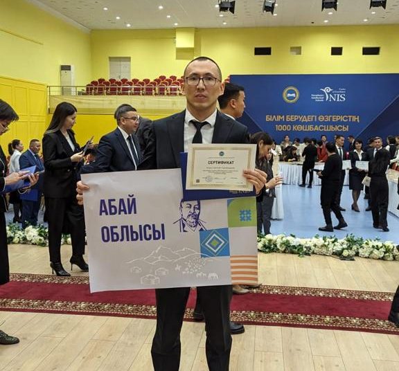 «ДАҒДАРЫСПЕН КҮРЕСУ ҮШІН ӘРБІР БІЛІМ БЕРУ ЖҮЙЕСІНЕ АҚШАҒА САТЫП АЛА АЛМАЙТЫН КӨПТЕГЕН НӘРСЕЛЕР ҚАЖЕТ БОЛАДЫ — ИДЕЯЛАР, БАТЫЛДЫҚ, БАТЫРЛЫҚ, ӨЗІН-ӨЗІ СЫНИ БАҒАЛАУ ҚАБІЛЕТІ, ІЗДЕНУ МЕН ӨЗГЕРТУГЕ ДЕГЕН ҰМТЫЛЫС»