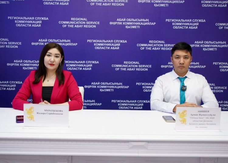 БАСПАНА САТЫП АЛУҒА ЖАҢА МҮМКІНДІКТЕР