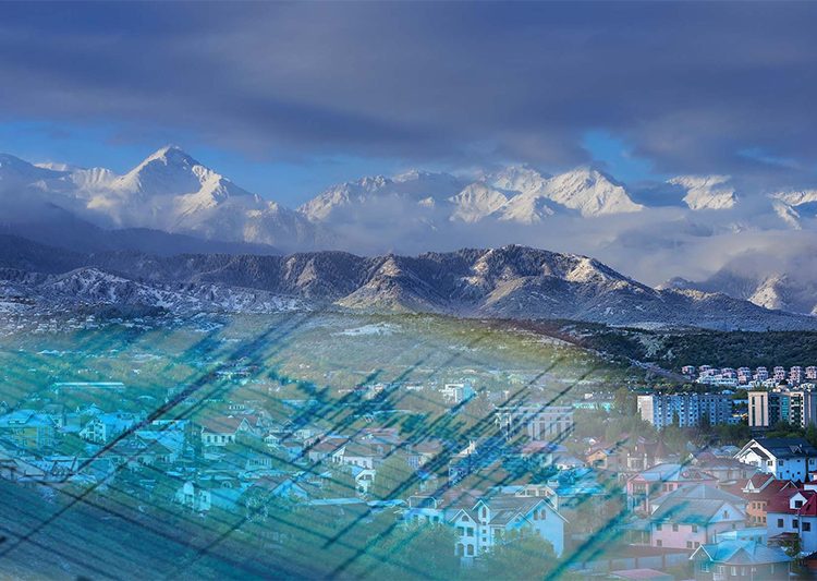 Алматы маңында жер сілкінді