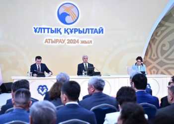 Президент Қасым-Жомарт Тоқаевтың төрағалығымен Ұлттық құрылтайдың отырысы басталды