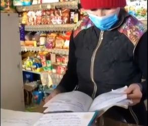 Рамазан айындағы игі іс