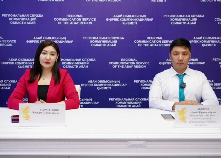 БАСПАНА САТЫП АЛУҒА ЖАҢА МҮМКІНДІК