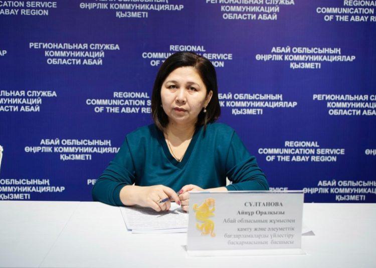 Әлеуметтік аз қамтылған отбасылар басты назарда