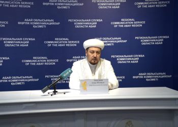 Рамазан айын ұйымдастыру жұмыстары талқыланды