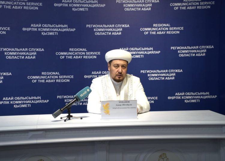 Рамазан айын ұйымдастыру жұмыстары талқыланды