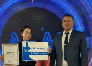 Семейлік студент заңдарды оңай меңгеруге арналған қосымша ойлап тапты