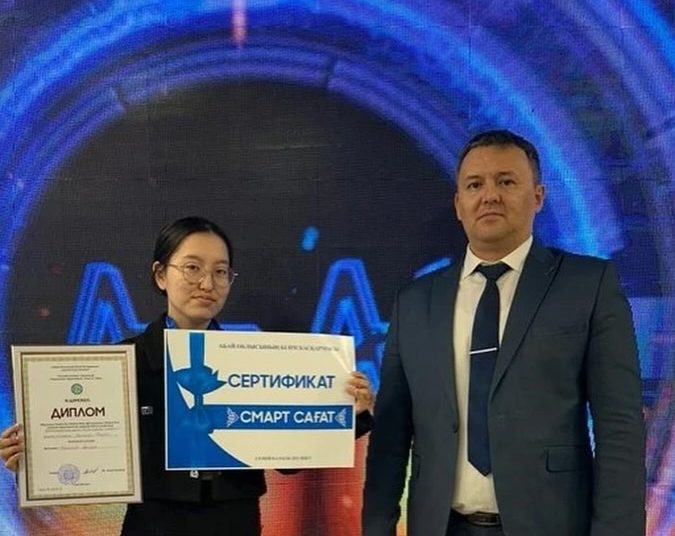 Семейлік студент заңдарды оңай меңгеруге арналған қосымша ойлап тапты