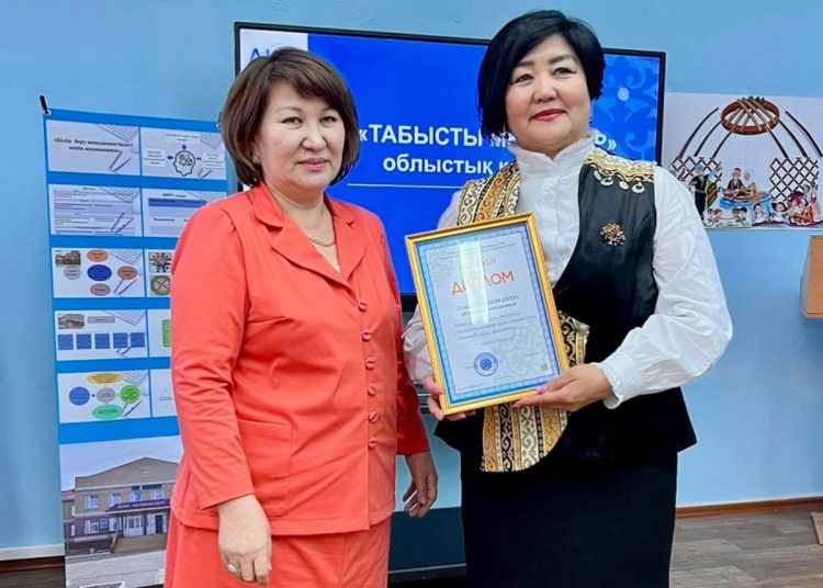 МЕКТЕП ДИРЕКТОРЛАРЫ ӨЗАРА СЫНҒА ТҮСТІ