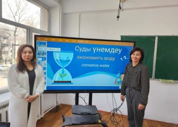 Қытайдан келген өнерлі қыз