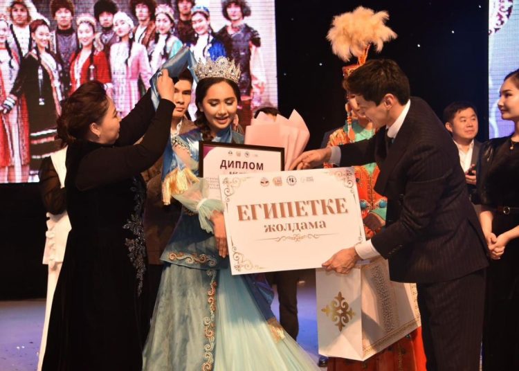 «ASSYL ARU» ҰЛТТЫҚ ҚЫЗ СЫНЫ БАЙҚАУЫ ӨТЕДІ