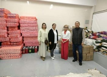 Біз біргеміз!