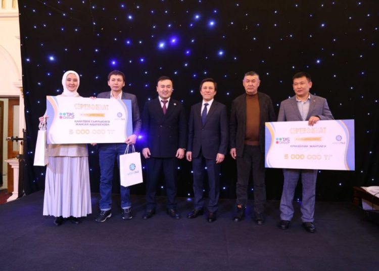 Бизнесіңізді қолдау үшін 5 миллион теңге жеңіп алыңыз