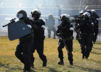 «Найза-Антитеррор-2024» антитеррорлық оқу-жаттығуы өткізіледі