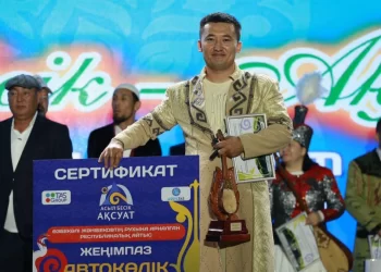 Өзбекәлі Жәнібеков рухына арналған айтыстың жеңімпазы анықталды