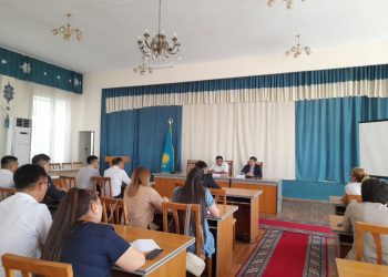 Семинар өтті