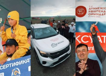 Дүниежүзілік көшпенділер ойынын қолдау аясында 135 шақырымдық аламан бәйге ұйымдастырылды