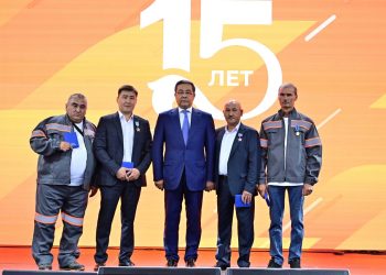 Аймақ басшысы тау-кен өнеркәсібі қызметкерлерін марапаттады