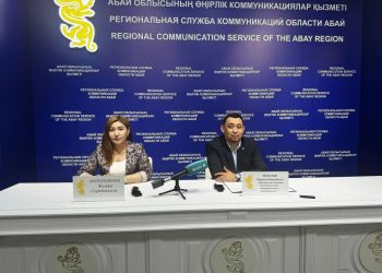 «Бір ауыл – бір өнім» жобасы: өтінім қабылдау басталды