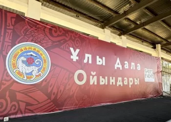 5-ші Дүниежүзілік көшпенділер ойындары аясында «Ұлы Дала Ойындары» ұлттық спорт түрлерінен фестиваль өтті