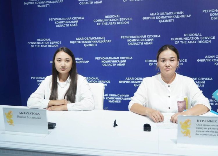 Биыл өңірде 6 150 отбасы атаулы әлеуметтік көмек алады