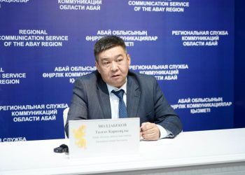 Абай облысында психоневрологиялық аурулары бар балаларды емдеуде «Севоран» анестезиясын қолдануды енгізді