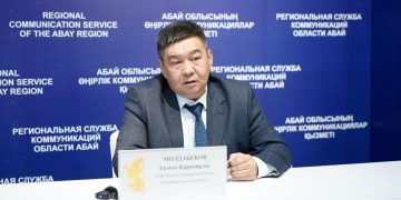 Абай облысында психоневрологиялық аурулары бар балаларды емдеуде «Севоран» анестезиясын қолдануды енгізді