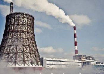 KAZENERGY қауымдастығының АЭС құрылысына қатысты мәлімдемесі