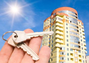 Өтінім қабылдау басталды