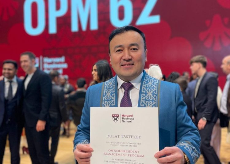 ДУЛАТ ТАСТЕКЕЙ ӘЙГІЛІ HARVARD БИЗНЕС МЕКТЕБІН БІТІРДІ