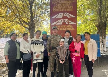 «Достық көмек» акциясы: Мақаншы Шекара басқармасының ерекше жандарға арналған саяхаты