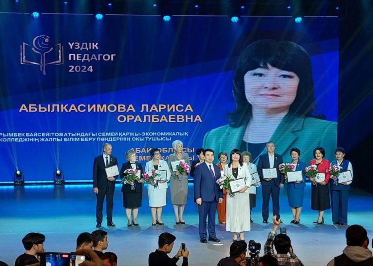 Абай облысының ұстаздары «Үздік педагог» атанды