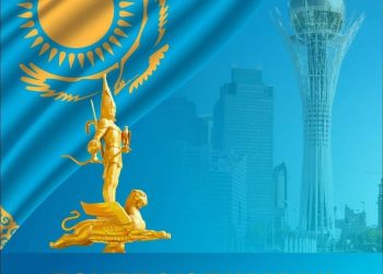 Тәуелсіздік – тұғырым