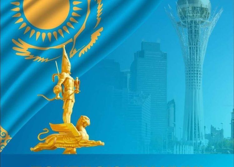 Тәуелсіздік – тұғырым