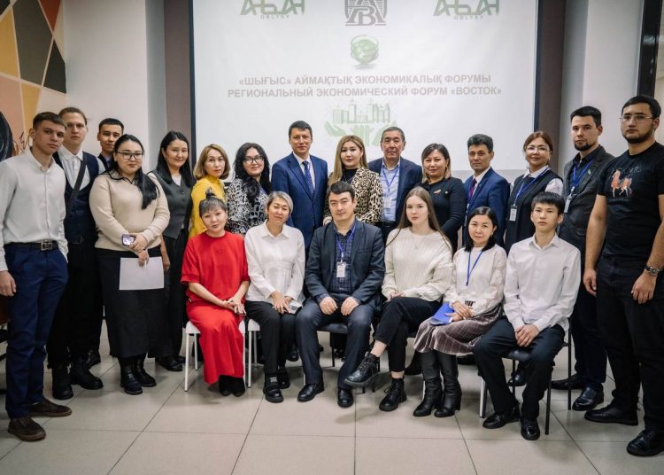 «Шығыс» аймақтық экономикалық форумы өтті