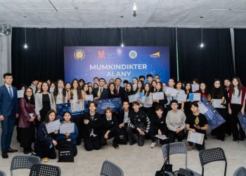 Астанада «Fenomen Jas» жобасы аясында «Mümkındıkter Alañy» форумы өтті