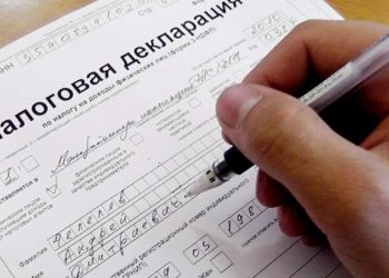 Банктік шоттар неге бұғатталады?