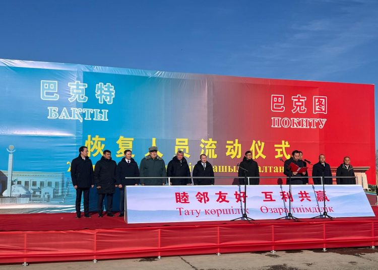 «Бақты» шекаралық бақылау бөлімшесінің өткізу пунктінде азаматтарды өткізу қайта басталды