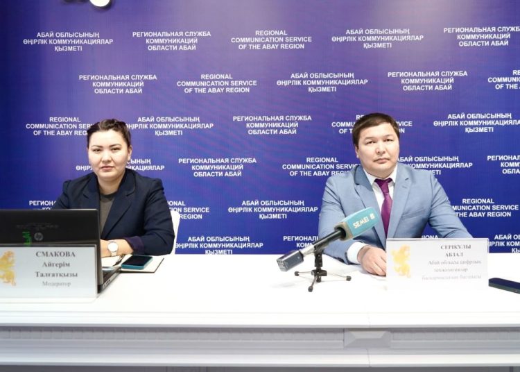 Абай облысында мобильді интернетті дамыту жобасы іске асырылуда