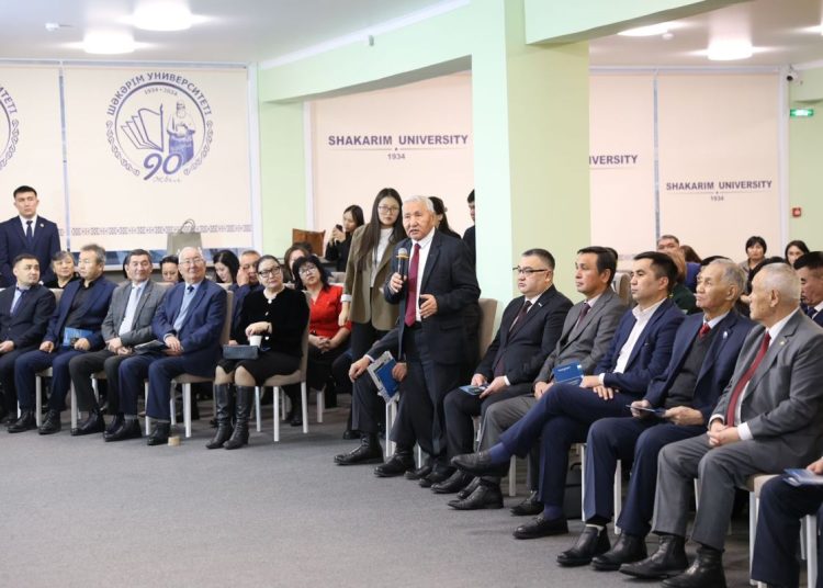 ЖАСТАРДЫ ҚОЛДАУ – КЕЛЕШЕКТІ ОЙЛАУ