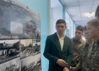 Ш.Уәлиханов атындағы «Жас Ұлан» мектеп-интернатында «Туған жер: белгілі және белгісіз» көрмесі өтті
