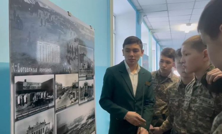 Ш.Уәлиханов атындағы «Жас Ұлан» мектеп-интернатында «Туған жер: белгілі және белгісіз» көрмесі өтті