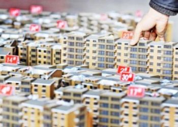 2025 жылы елімізде 19 млн шаршы метр тұрғын үй салу жоспарланған