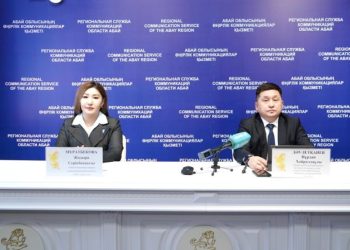 Өңірде мемлекеттік қызметкер саны 300-ге жуық адамға артты