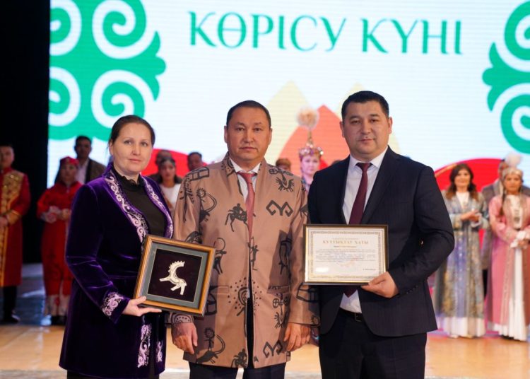 Қос қала Амал мерекесінде көрісті