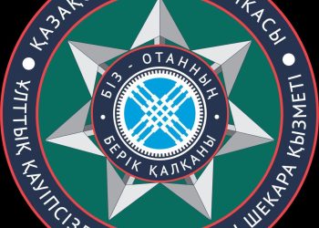 ҚР ҰҚК Шекара қызметі Абай облысының шекарашылары сирек кездесетін құстармен шекара бұзушыларды ұстады