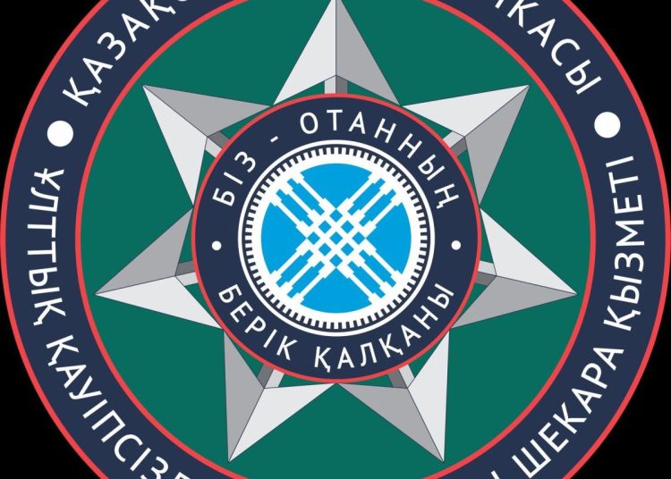 ҚР ҰҚК Шекара қызметі Абай облысының шекарашылары сирек кездесетін құстармен шекара бұзушыларды ұстады